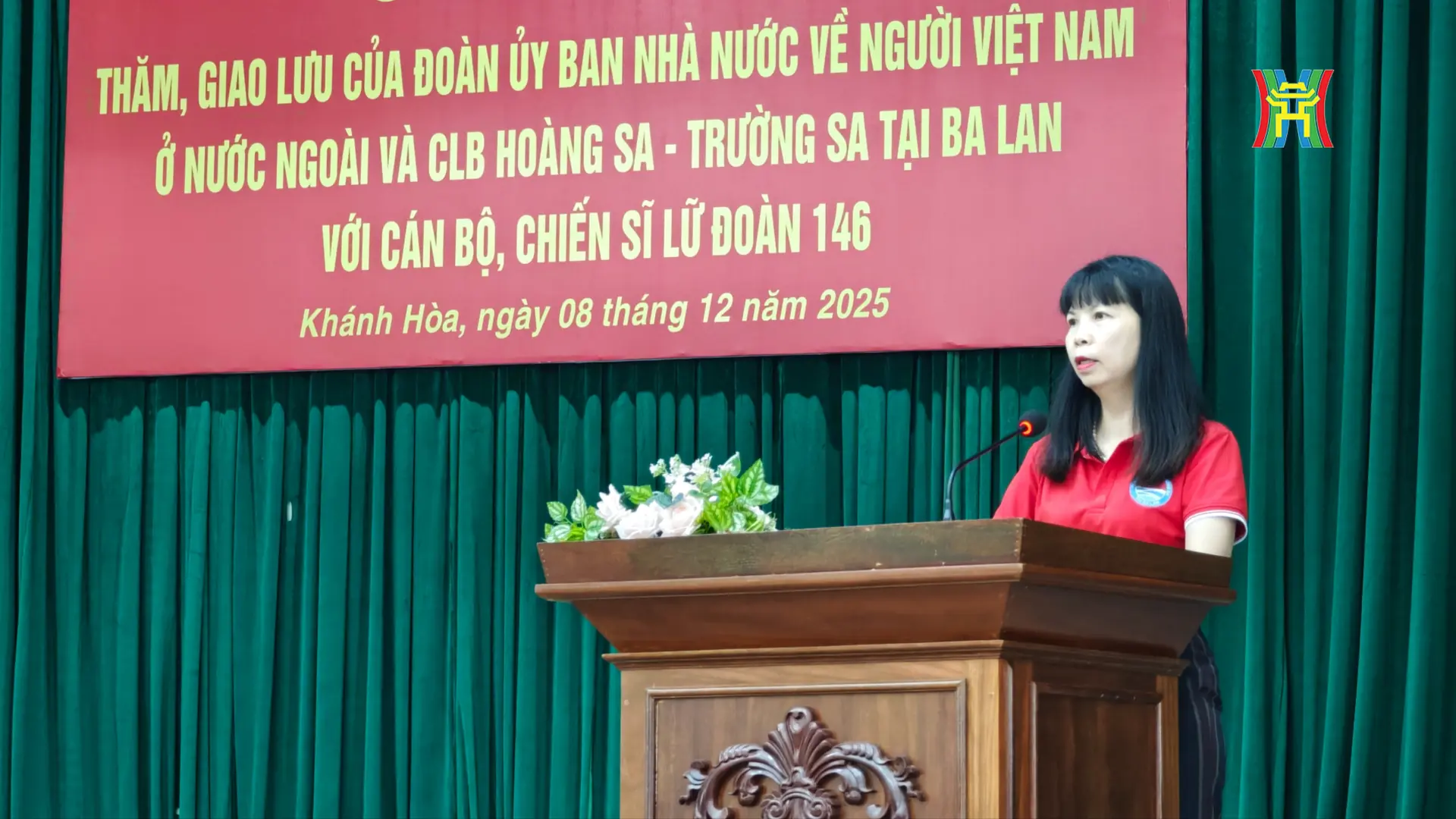 Đài PTTH Hà Nội